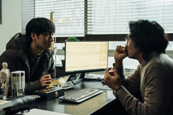 '악연' 스틸 컷 / 사진=넷플릭스