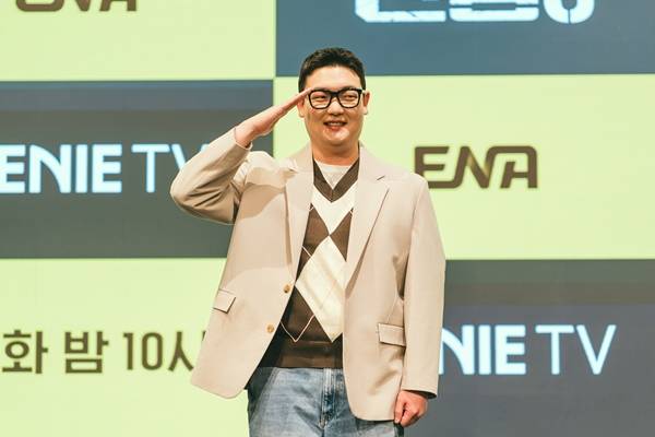 /사진=지니 TV&nbsp;