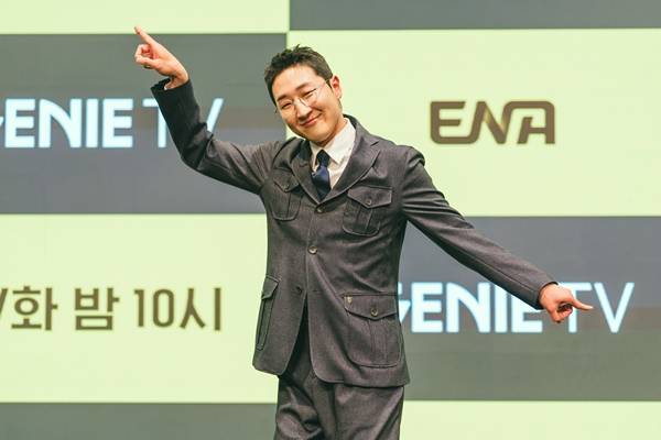 /사진=지니 TV&nbsp;