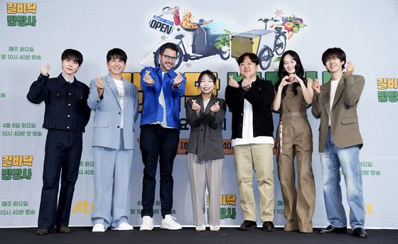 '길바닥 밥장사' 사진=JTBC