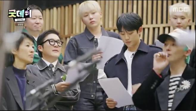 MBC '굿데이'
