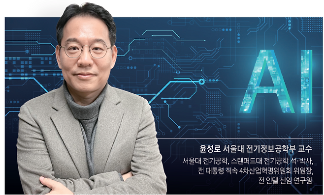 / 황민규 기자