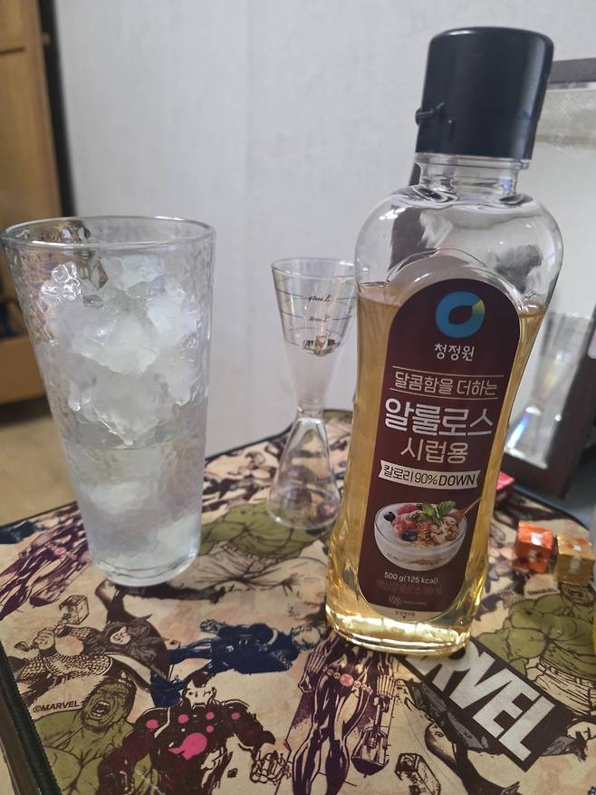 KakaoTalk_20250407_185618386_02.jpg 오늘의 칵테일