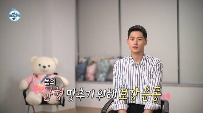 Internet_20230704_050933_9.jpeg 양쪽 허벅지 두께가 다른 펜싱 국대 선수 ㄷㄷ...jpg 양쪽 허벅지 두께가 다른 펜싱 국대 선수 ㄷㄷ...jpg