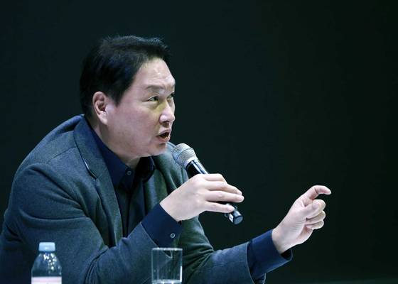 최태원 SK그룹 회장. 사진 SK