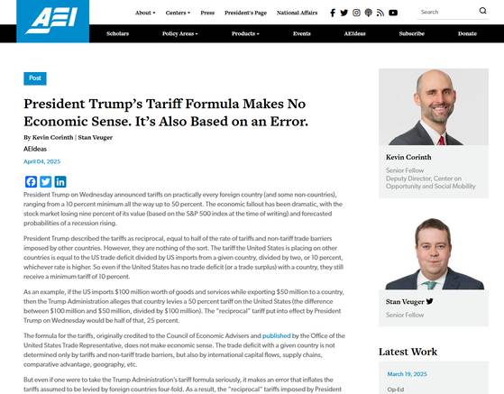 The ″President Trump’s Tariff Formula Makes No Economic Sense. It’s Also Based on an Error″ report published by the American Enterprise Institute (AEI) on April 4. [SCREEN CAPTURE]