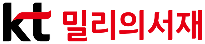 kt 밀리의서재 CI. kt 밀리의서재 제공
