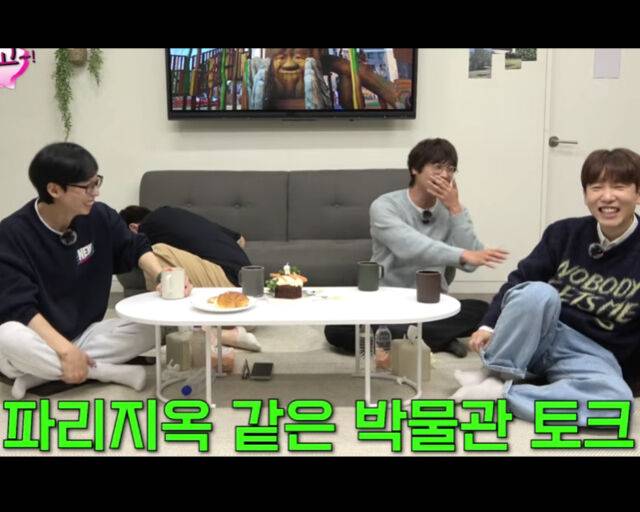 최다니엘의 말실수에 유재석, 남창희, 한상진이 웃음을 멈추지 못했다. / 유튜브 '핑계고' 캡처