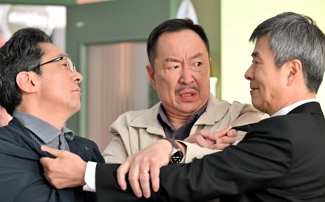 사진=KBS 1TV ‘대운을 잡아라’