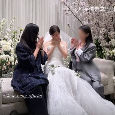 고소영 소셜 계정 캡처