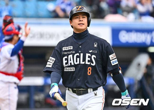 [OSEN=이석우 기자] 한화 노시환. 2025.04.05 / foto0307@osen.co.kr