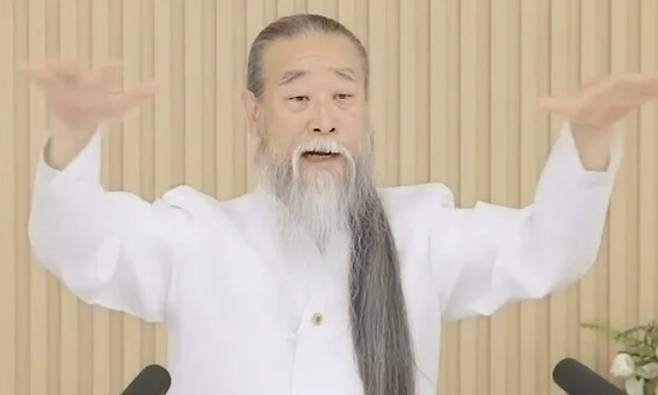 천공의 유튜브 강연 장면. 사진=유튜브 갈무리