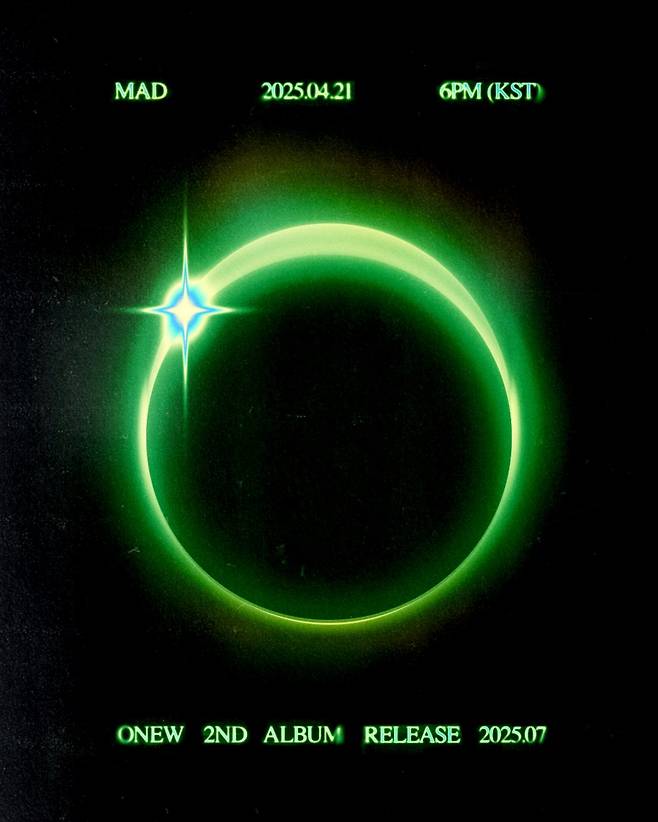 [사진제공=그리핀엔터테인먼트]