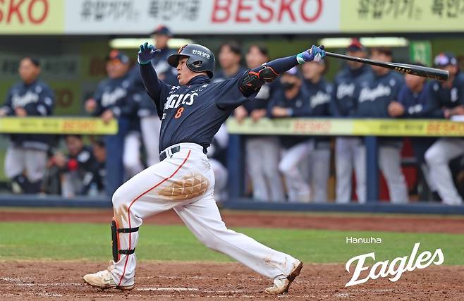 한화 노시환. 한화 이글스 제공