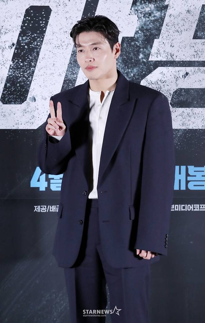 강하늘, 귀엽게 브이 포즈[★포토]