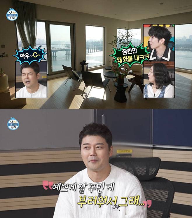 티브이데일리 포토