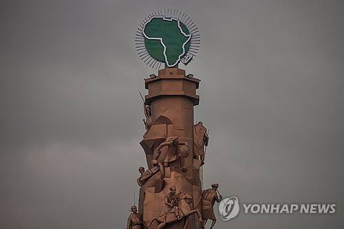 에티오피아 아디스아바바의 아드와 승전 기념물 [AFP 연합뉴스 자료사진. 재판매 및 DB 금지]