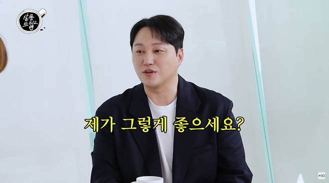 사진=유튜브 '살롱드립2'