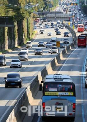 경부고속도로(사진=연합뉴스)