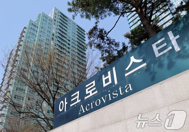 사진은 윤석열 전 대통령 부부가 머물던 서울 서초구 아크로비스타 모습. 2025.4.6/뉴스1 ⓒ News1 오대일 기자