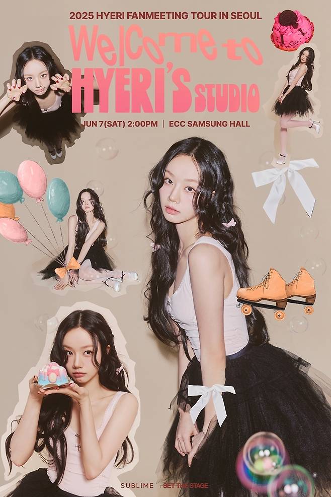 가수 겸 배우 혜리 / 써브라임 제공