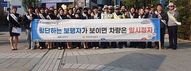 캠페인 단체사진.