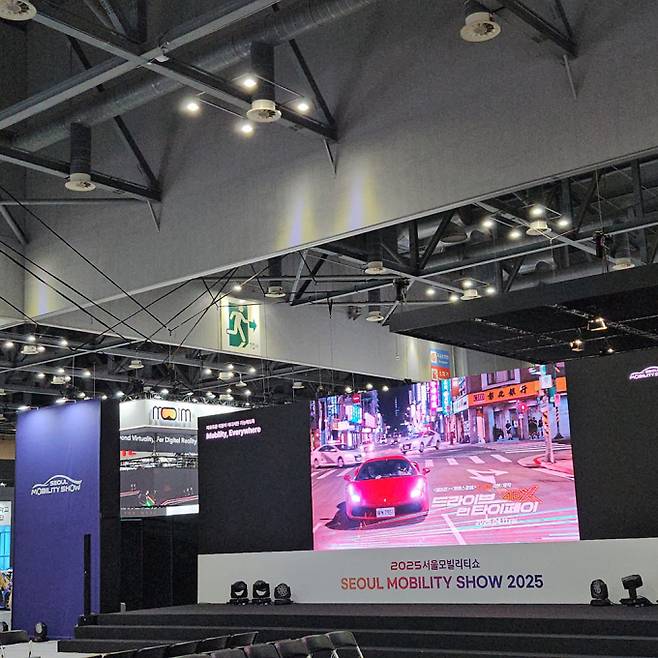 계륜미X성강 ‘드라이브 인 타이페이’, 서울모빌리티쇼 참가(제공: 영화특별시SMC)