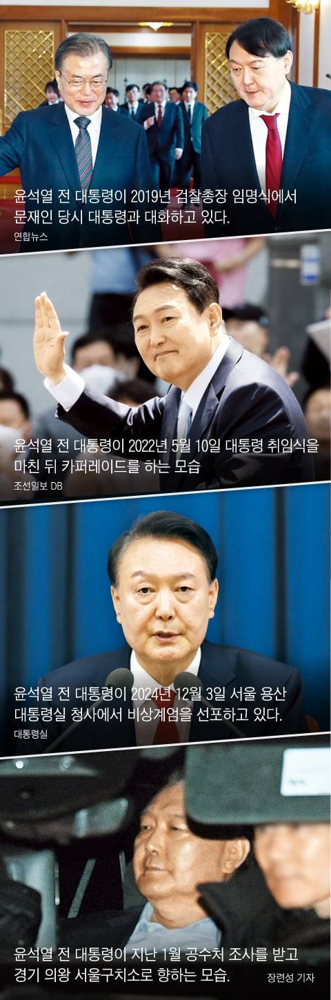 그래픽=양진경