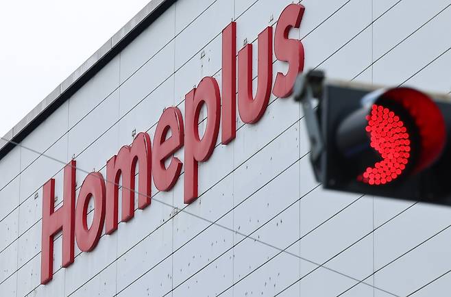 서울 시내 한 홈플러스 매장 모습. /뉴스1