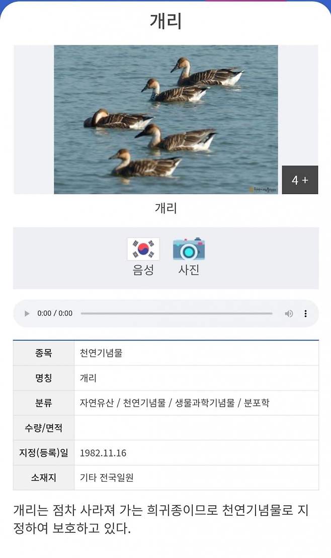 1ebec223e0dc2bae61abe9e74683716d90d420a0bc069efcfc56d4bd9ed564b265ff9bd3b2ef38680b778aa1a5b57257