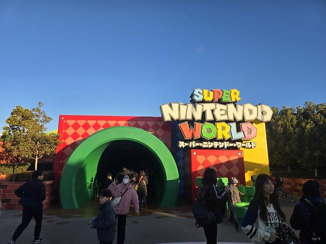 20241223_074726.jpg 나혼자 일본여행 오사카에서 6박7일 먹부림