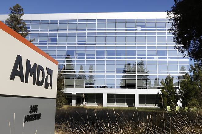 사진=AMD