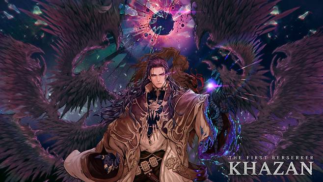 네오플 ‘카잔’. <네오플>