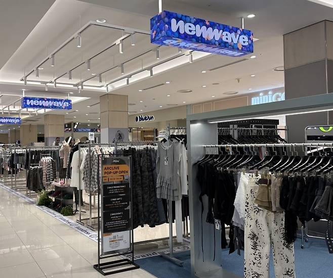 타임스퀘어 지하 1층 팝업 전문 공간 ‘뉴 웨이브’