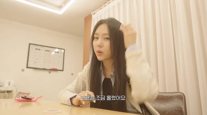 ‘예원YEWON’ 영상 캡처