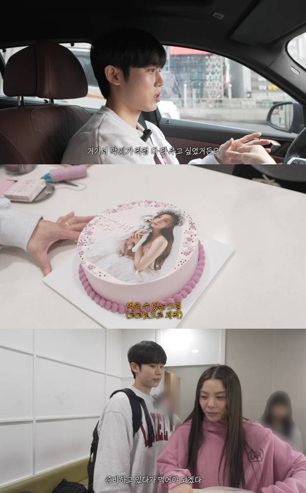 ‘내조왕 최시훈’ 채널