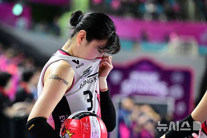 [서울=뉴시스]여자배구 정관장 염혜선. (사진=KOVO 제공)