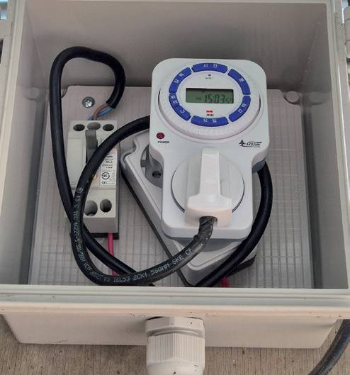 <안티모그>엔 자동 타이머 기능이 있어 사용하기 편리하다.