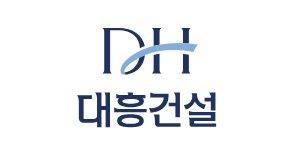 충청북도 도내 건설공사 실적 1위인 대흥건설은 지난 7일 서울회생법원에 기업회생절차 신청을 준비 중이라고 전날 공시했다. ⓒ대흥건설 제공