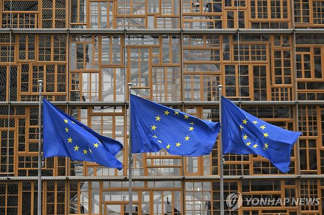EU 깃발 [AFP 연합뉴스 자료사진. 재판매 및 DB 금지]
