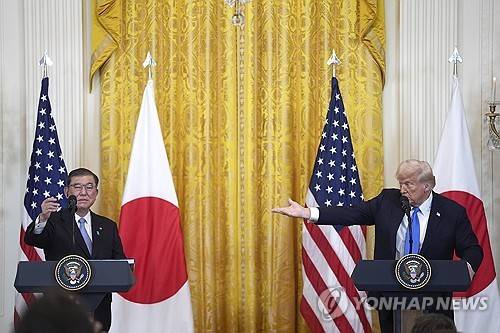 도널드 트럼프 미국 대통령과 이시바 시게루 일본 총리 [AP 연합뉴스 자료사진. 재판매 및 DB 금지]