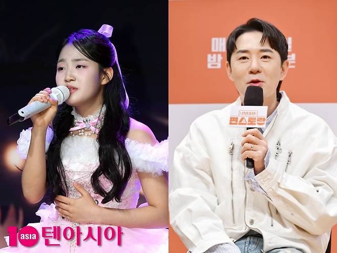 가수 김태연, 방송인 붐/사진=텐아시아 사진DB, KBS 제공