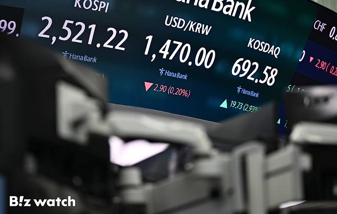 /사진=이명근 기자 qwe123@