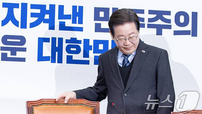이재명 더불어민주당 대표가 9일 오전 서울 여의도 국회에서 열린 최고위원회의에 참석하고 있다. 2025.04.09/뉴스1 ⓒ News1 이재명 기자