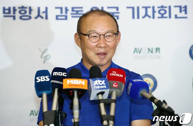 박항서 신임 대한축구협회 부회장. 뉴스1 DB ⓒ News1 박정호 기자