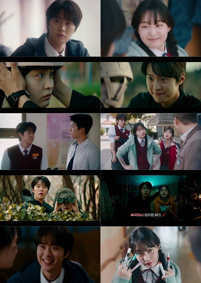 ‘내가 죽기 일주일 전’. 사진 | 티빙