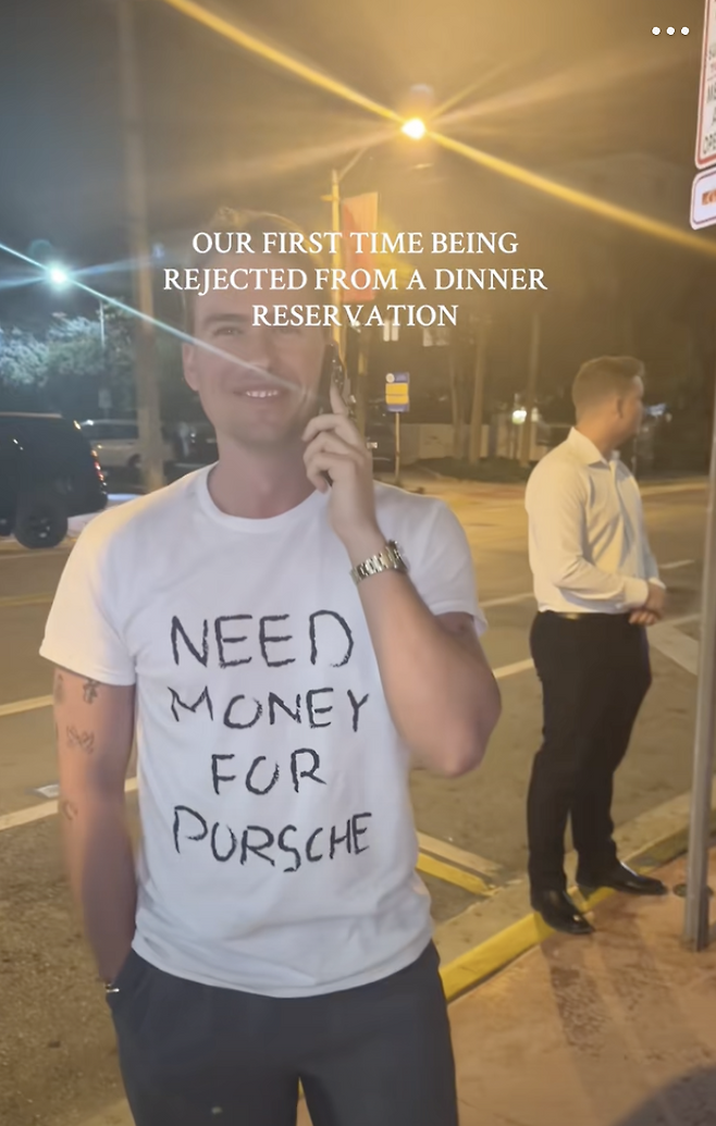 틱톡 @madeleine_white