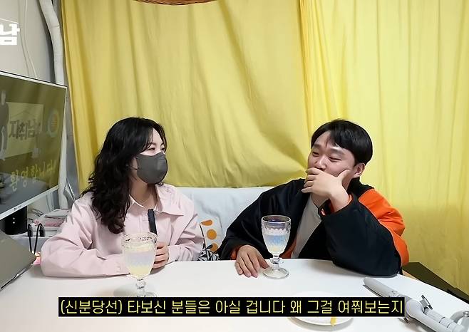 Screenshot_20230704_210331_YouTube.jpg 집 현관에서 강남 직장까지 딱 50분밖에 안걸려서 용인에 산다는 누나 ㄷㄷ 집 현관에서 강남 직장까지 딱 50분밖에 안걸려서 용인에 산다는 누나 ㄷㄷ .jpg