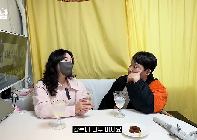 Screenshot_20230704_210436_YouTube.jpg 집 현관에서 강남 직장까지 딱 50분밖에 안걸려서 용인에 산다는 누나 ㄷㄷ 집 현관에서 강남 직장까지 딱 50분밖에 안걸려서 용인에 산다는 누나 ㄷㄷ .jpg