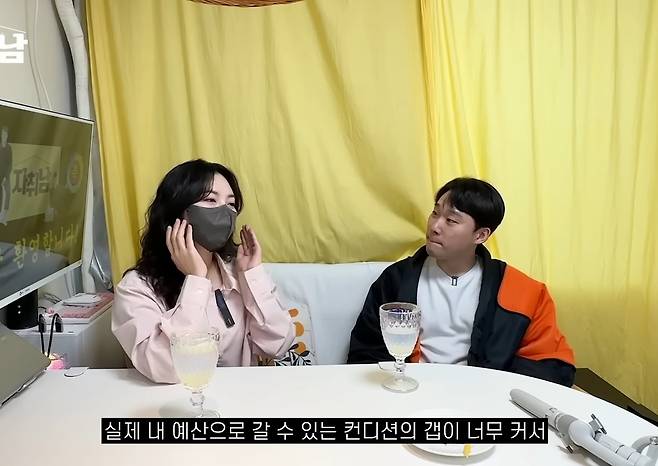 Screenshot_20230704_210439_YouTube.jpg 집 현관에서 강남 직장까지 딱 50분밖에 안걸려서 용인에 산다는 누나 ㄷㄷ 집 현관에서 강남 직장까지 딱 50분밖에 안걸려서 용인에 산다는 누나 ㄷㄷ .jpg